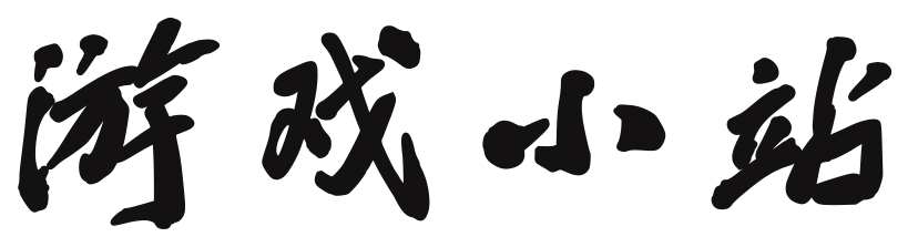 乐动工坊